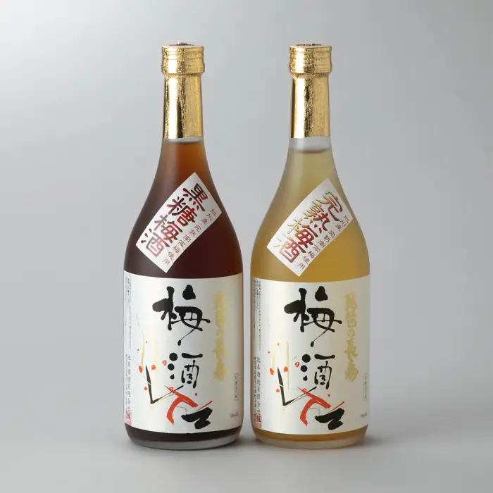 【I-806】池本酒造　琵琶の長寿　完熟梅酒・黒糖梅酒セット　720ml×2本【高島屋選定品】
