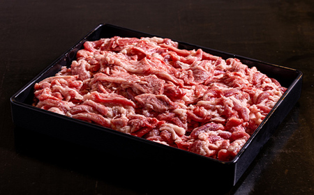 ＜訳あり＞限定 国産黒毛和牛 こま切れ食べ切りサイズ300g×4パック 合計1.2kg 小間切れ 牛肉 小分け お肉 F23R-551