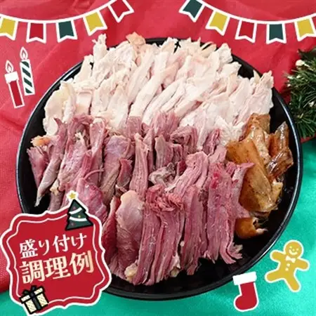 【クリスマス】スモークターキー　2.8～3.6kgサイズ_肉   _【配送不可地域：離島】【1436365】