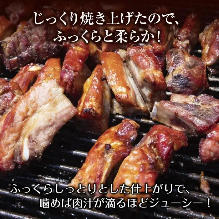 和豚 もちぶた ローストスペアリブ 400g 冷凍 国産 豚肉 ポーク 骨付き スペアリブ 湯せん 簡単 お惣菜 ジューシー BBQ 夕食 ディナータイム 洋食 肉の片山 送料無料 新潟県 南魚沼市｜チルド