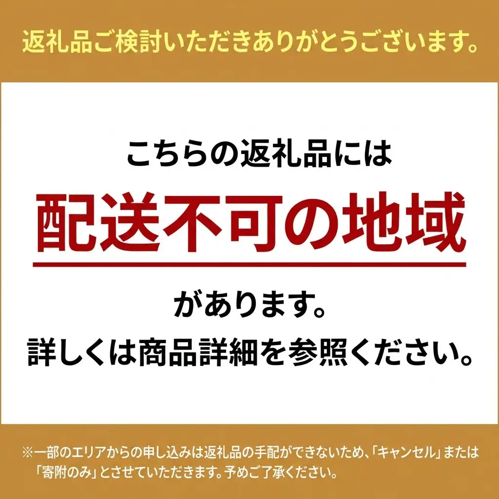 生いちじく 果物 北限のいちじく ホワイトゼノア 生いちじく【2kg】