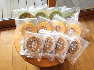 玄米バームミニアソート 12個入り [お菓子 スイーツ 焼き菓子 バウムクーヘン  詰め合わせ セット] おやつ ミニサイズ ３種類セット 