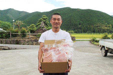 ケンボロー豚 色々お試し詰めあわせCセット 7.5kg 豚