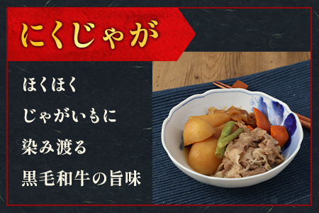 【隔月定期便 3回】A4～A5等級 くまもと黒毛和牛 切り落とし 約1.5kg (300g×5パック)×3回配送【 国産 牛肉 牛 小分け 熊本県産 熊本県 熊本 ブランド牛 霜降り お肉 肉 高級 柔らかいお肉 切り落とし 黒毛和牛 和牛 】085-0658