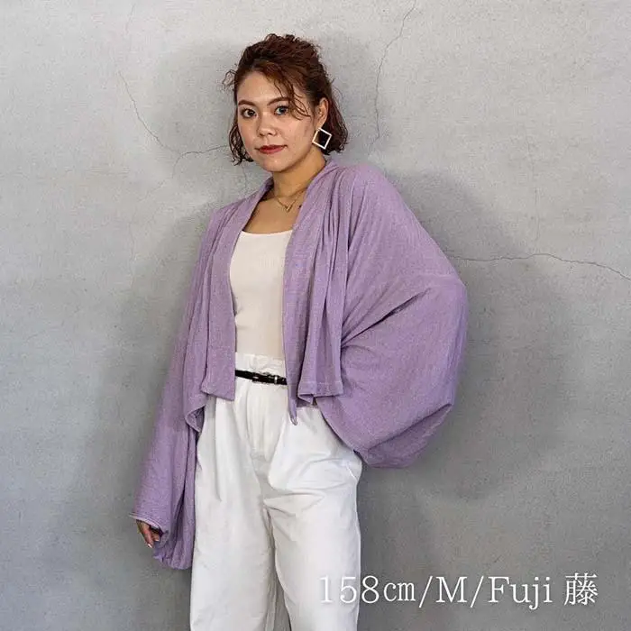 【生成×Lサイズ】KIMONOWEAR カーディガン ・ スカート セット  服 ファッション 衣料