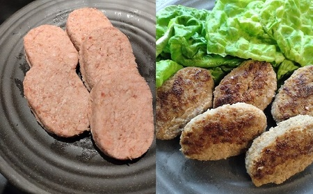 松阪牛入りミニハンバーグ 50g×30個 [ ハンバーグ ] / 000535