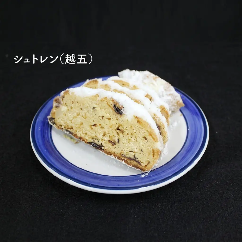 四季のお菓子セット 秋 越五 メイド・イン上越 お菓子セット