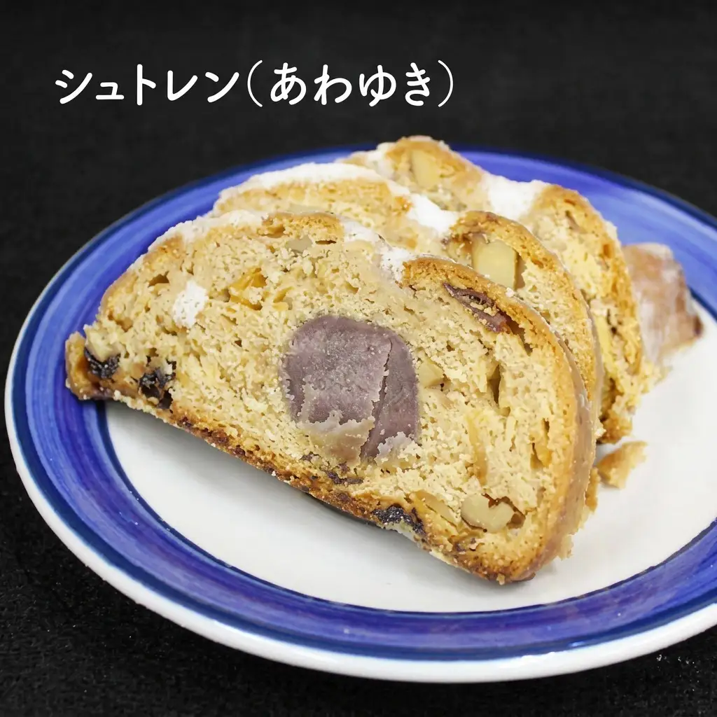 四季のお菓子セット 冬 あわゆき メイド・イン上越 お菓子セット