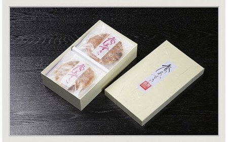 香りあずき 10枚入り ／ おかし 菓子 銘菓 老舗 御菓子司 雲水堂 お取り寄せグルメ 和菓子 奈良県 田原本町