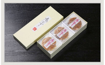 香りあずき 15枚入り ／  おかし 菓子 銘菓 老舗 御菓子司 雲水堂 お取り寄せグルメ 和菓子 奈良県 田原本町