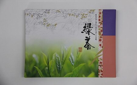 0B2-03 豊後のお茶の山口園が贈る「あなた好みのティーバッグ」3本セット