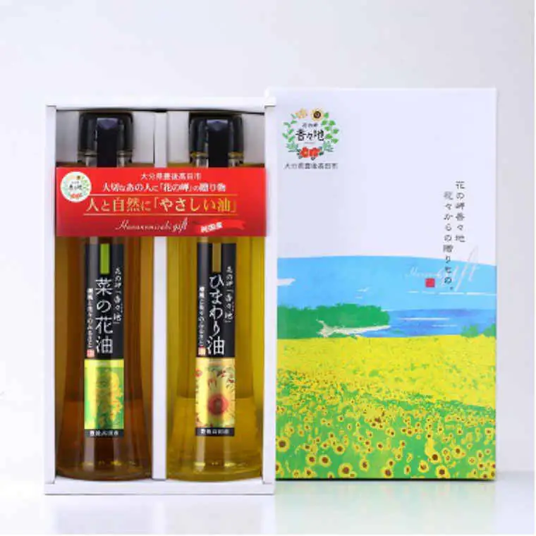 油 花の岬の無添加ひまわり・菜種油