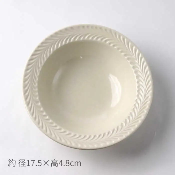 【波佐見焼】ローズマリー リムボウルM 2枚セット ブルーグレー・アイボリー 食器 皿【翔芳窯】[FE264] 波佐見焼