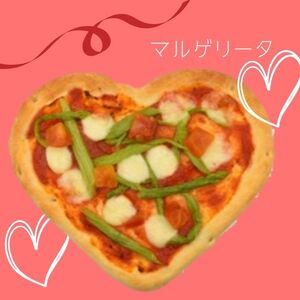 さぬきのめざめ　ハートピザ2種（マルゲリータ・ジェノベーゼ）（８枚入・2ケース）【A-102】