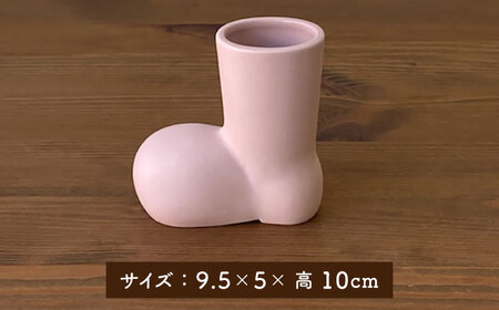 美濃焼】piccola(ピッコラ) 一輪挿し nagagutsu(長ぐつ) ピンク 【金新