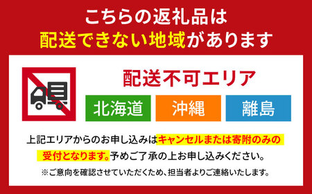 シングル トイレットペーパー ANBJ004 トイペ