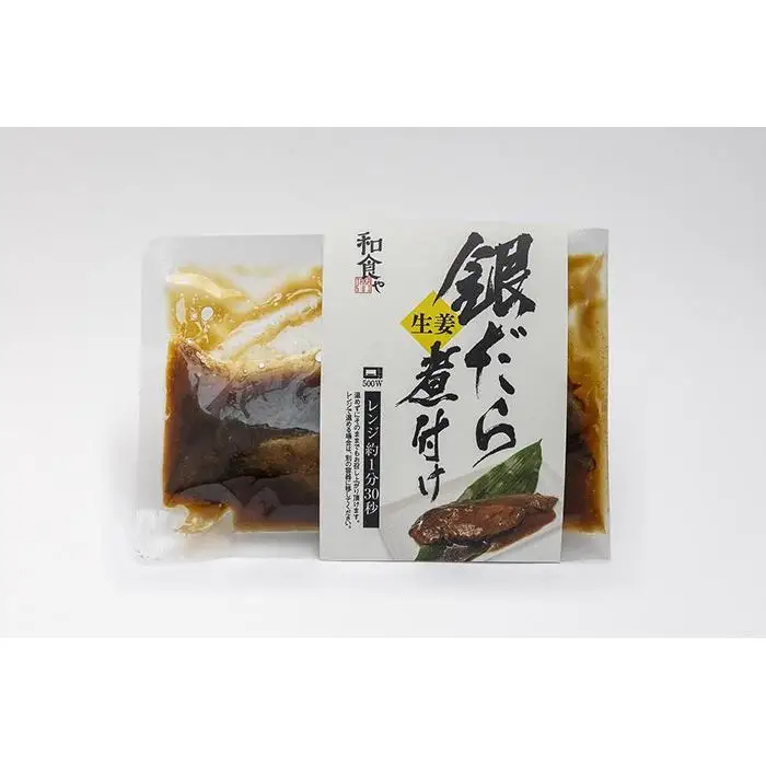 和食やTakasui　　銀鱈煮付け