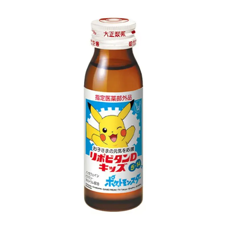 リポビタンDキッズ　50ml×30本　【11100-0508】