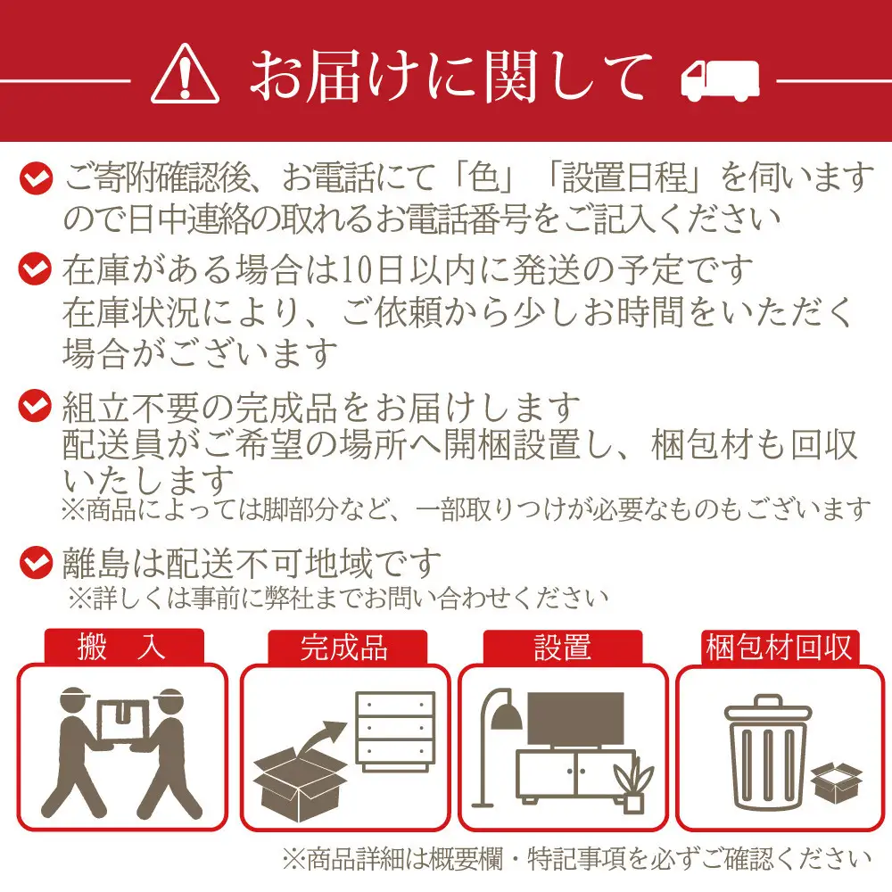 Edge コーナーテレビ台
