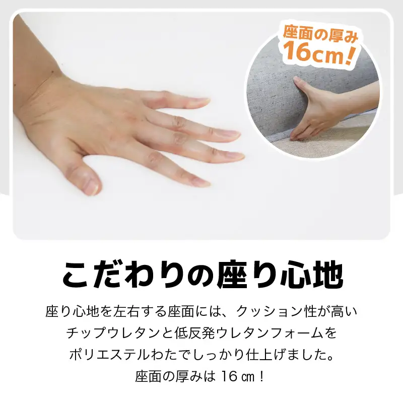 【ライトグレー】ソファみたいな座椅子 ニーノ 2人掛け / 家具 チェアー 2人掛けソファー 二人用 ソファー ソファ 座イス コンパクト 一人暮らし かわいい おしゃれ こたつ リクライニングチェアー ローソファー ギフト プレゼント 2P 北欧  [aw055-e001_04]