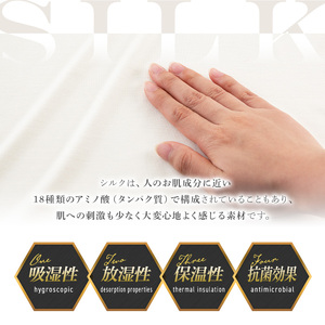 ＜シルク100%＞ シルクキャミソールインナー(1枚/M/ブラック) シルクインナー タンクトップ 肌着 下着 便利 シルク インナー シンプル ホワイト 白 綿 レディース 女性 オフホワイト ブラック グレー アイスグレー【m49-02-BM】【モイストリ】
