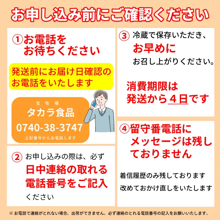 【A-320】宝牧場 近江牛シャトーブリアンブロック 1kg［高島屋選定品］