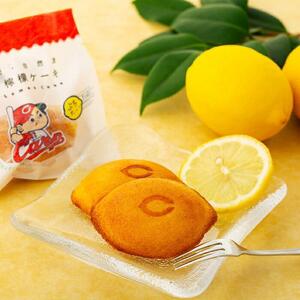 カープレモンケーキ ぶちすいー 20個入
