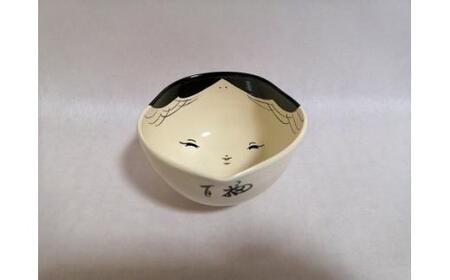【伝統工芸品 清水焼】「湯呑・小茶碗セット」湯呑み 茶碗 焼き物 陶芸 京都