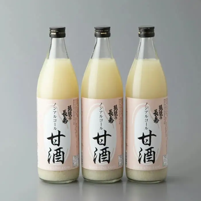 【I-800】池本酒造　琵琶の長寿　ノンアルコール甘酒　900ml×3本【高島屋選定品】