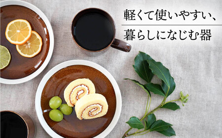 【美濃焼】[軽量食器] TLPリムバンド ブラウン マグ×4個  ケーキ皿×4枚    8個セット【井澤コーポレーション】食器 プレート マグカップ [TBP104]