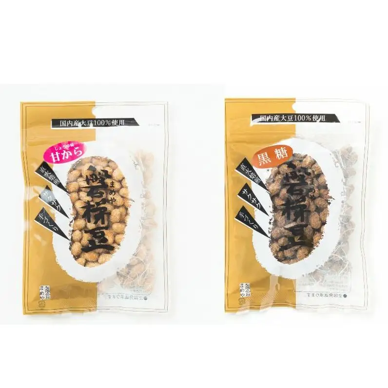 まめやのお薦め化粧箱セット お菓子 詰合せ 