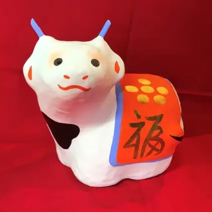 【伝統工芸品】干支 豆だるま（丑）1体、ミニチュアサイズ 干支 丑 ［小］1体 セット ※ 開運 願掛け 縁起物 魔除け 人形 民芸品 伝統技術 