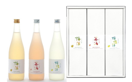 雪小町 檸檬酒・苺酒・梅酒 720ml×3本セット お酒 フルーツリキュール 日本酒 化粧箱入 飲み比べ 