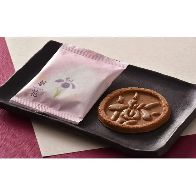 夢花～YUMEKA～30枚入 お菓子 煎餅 甘香煎餅 米粉 黒糖 落花生 白胡麻 生姜 ギフト用 