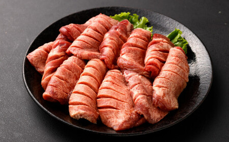 牛タン 厚切り 250g×2パック 総計500g 牛タン 牛タン 牛タン 【04203-0696】