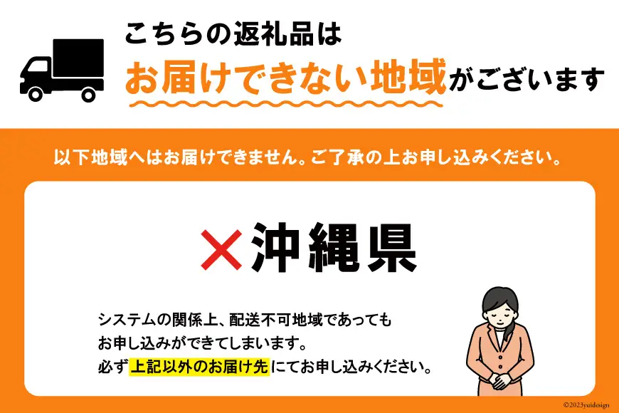 うまネバ ヘルシーめかぶ（100g + タレ14g）12個 