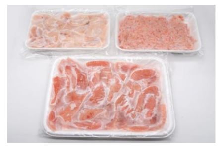 訳あり 三陸気仙沼マグロづくしセット 