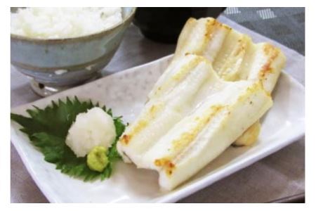 三陸産 穴子 一夜干し 140g×2p 