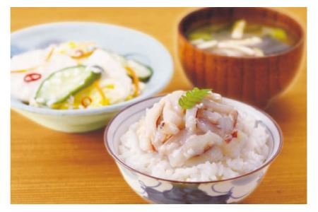 いかこうじ漬 40g×2P 6個セット 