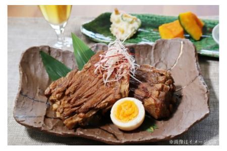 気仙沼産 メカジキのハーモニカの煮付け 1kg 