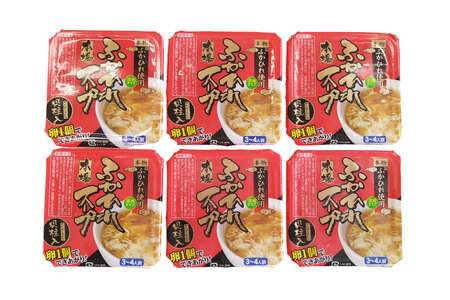 フカヒレ 気仙沼産 ふかひれスープセット 250g×6p 