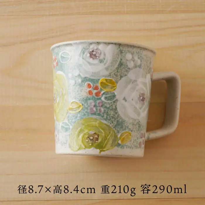 【波佐見焼】花やか マグカップ（緑・赤）ペアセット 食器【陶もと】[PE39] 波佐見焼