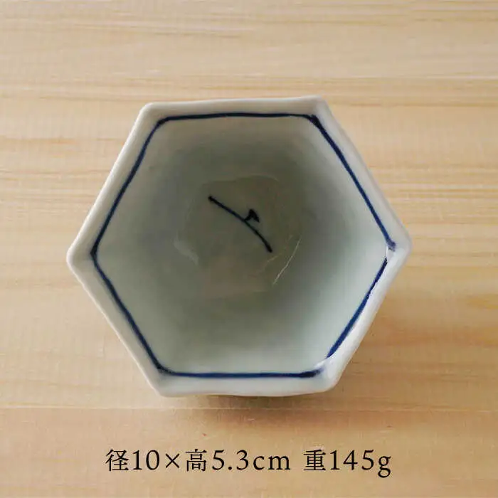 【波佐見焼】唐草 六角小付（六角仙茶）5個セット【陶もと】　[PE47] 波佐見焼