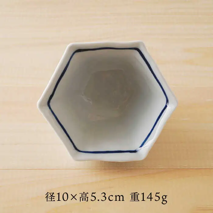 【波佐見焼】三色コマ筋 六角小付（六角仙茶）5個セット 食器【陶もと】[PE48] 波佐見焼