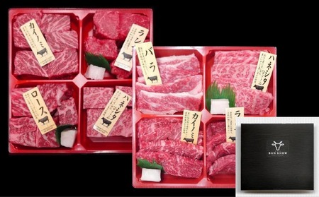 【食肉卸三昭】淡路牛　サイコロ＆焼肉ギフト　720g