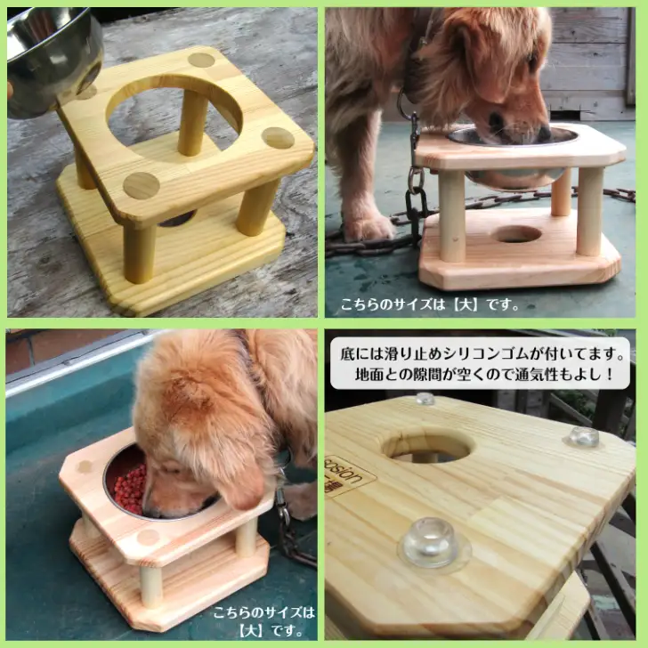 手作り木製 背の高いペット用 ペット用食器（小）