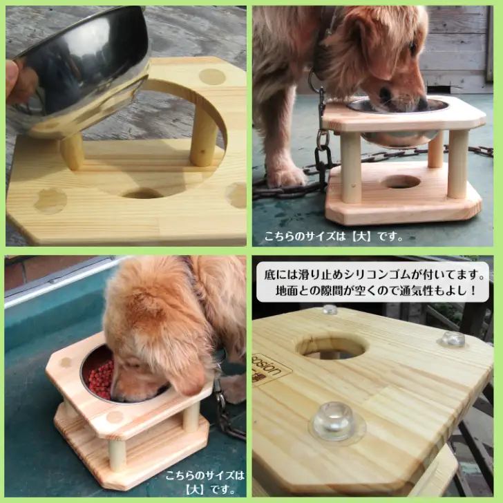 手作り木製 背の高いペット用 ペット用食器（大）