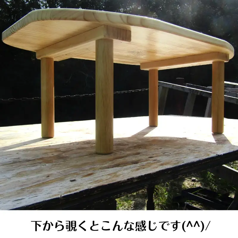 手作り木製 小判型ちゃぶ台