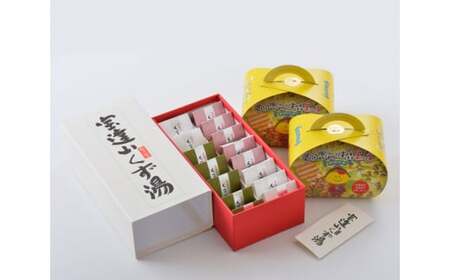 宝達志水町　松月堂銘菓セット