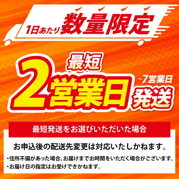 【最短2営業日発送】 米 令和7年 ひゃくまん穀 精米 10kg ×3袋 計 30kg